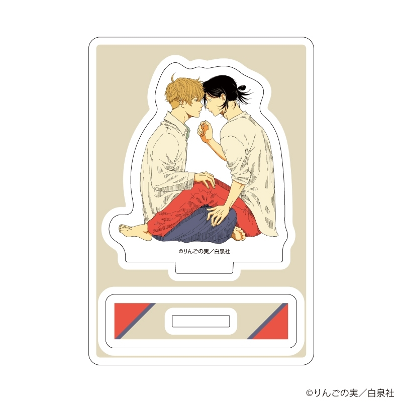 ミニアクリルスタンドプレート「花丸漫画100号記念フェア」06/兄弟失格 - 公式商品画像 | AniSmile