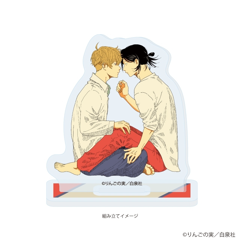 ミニアクリルスタンドプレート「花丸漫画100号記念フェア」06/兄弟失格 画像 2 | AniSmile