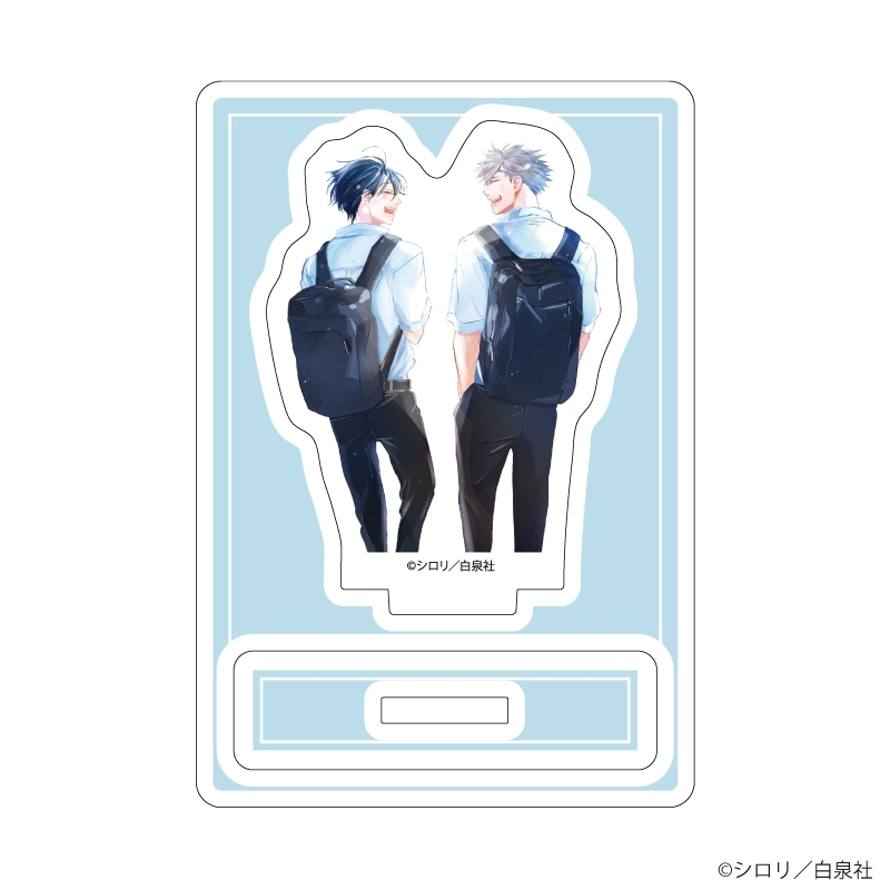 ミニアクリルスタンドプレート「花丸漫画100号記念フェア」02/帰り道はずっと君と - 公式商品画像 | AniSmile