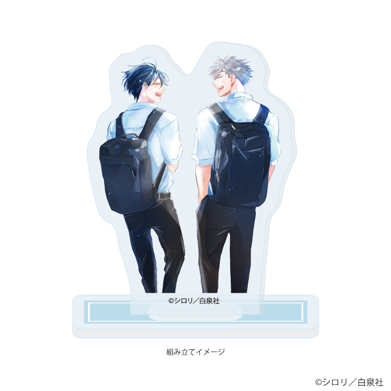 ミニアクリルスタンドプレート「花丸漫画100号記念フェア」02/帰り道はずっと君と 画像 2 | AniSmile
