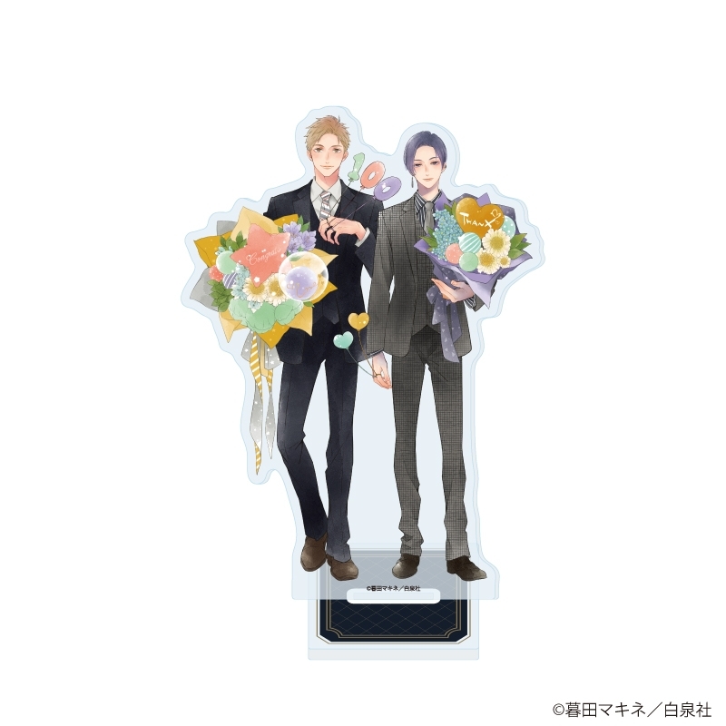アクリルスタンド「花丸漫画100号記念フェア」02/Odds and Ends オッズ・アンド・エンズ 薬袋×奈良崎 - 公式商品画像 | AniSmile