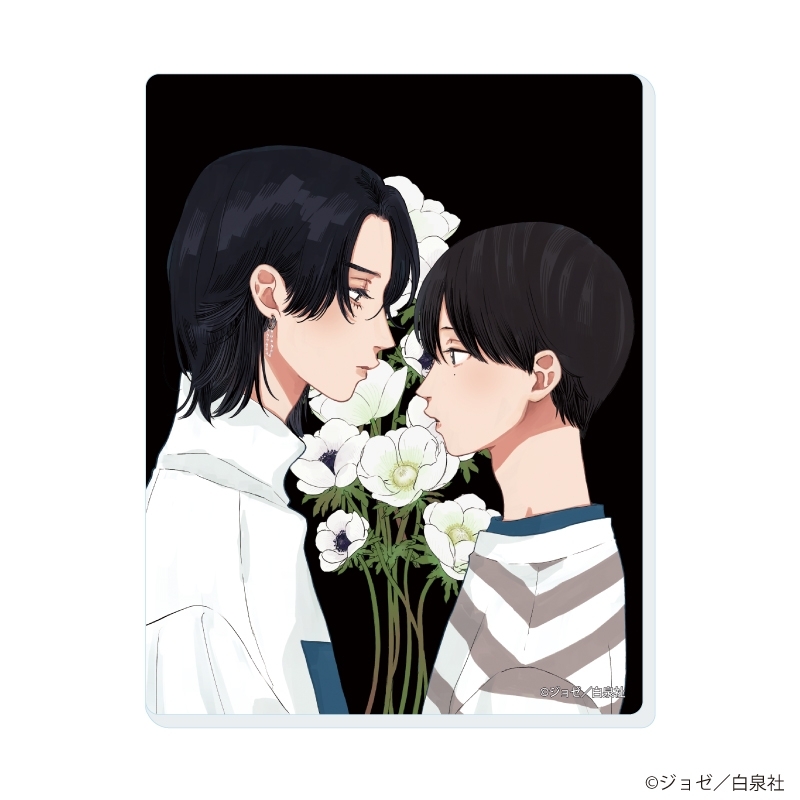 アクリルカード「花丸漫画100号記念フェア」02/ブラインド(全10種) 画像 2 | AniSmile
