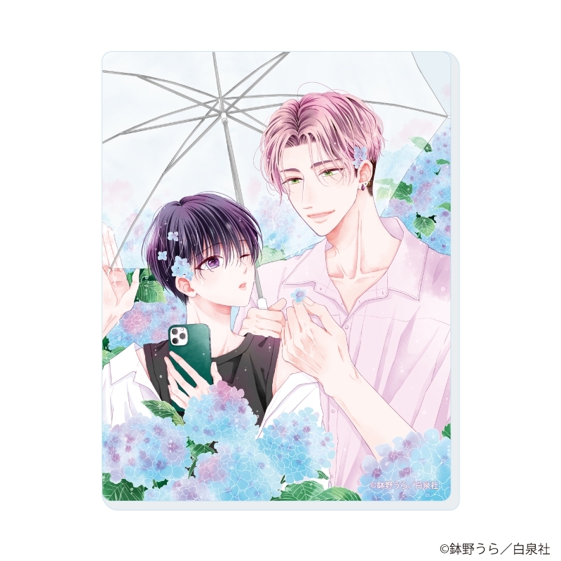 アクリルカード「花丸漫画100号記念フェア」02/ブラインド(全10種) 画像 5 | AniSmile