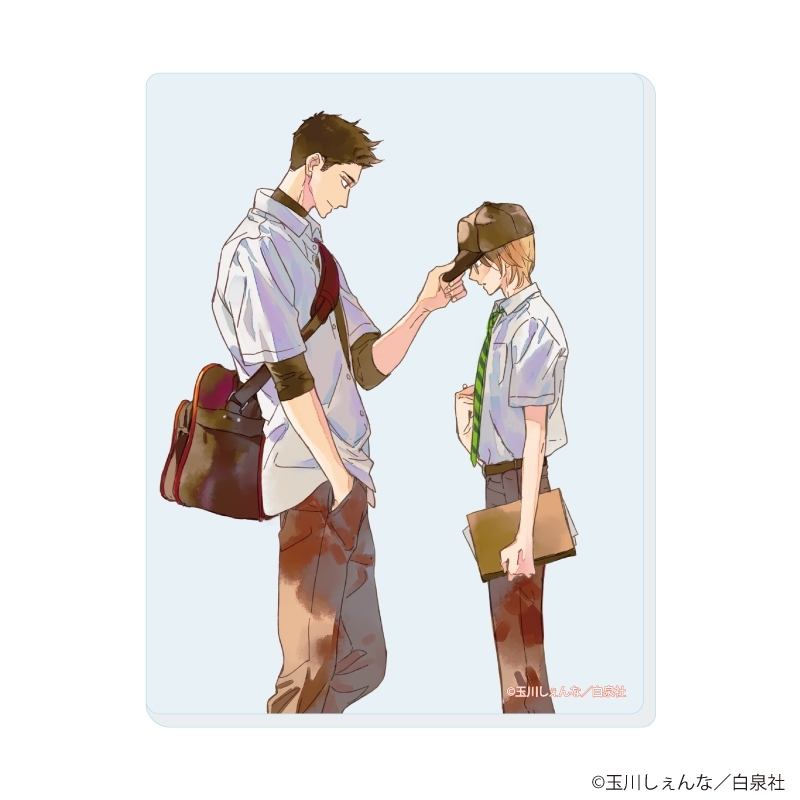アクリルカード「花丸漫画100号記念フェア」01/ブラインド(全10種) 画像 5 | AniSmile