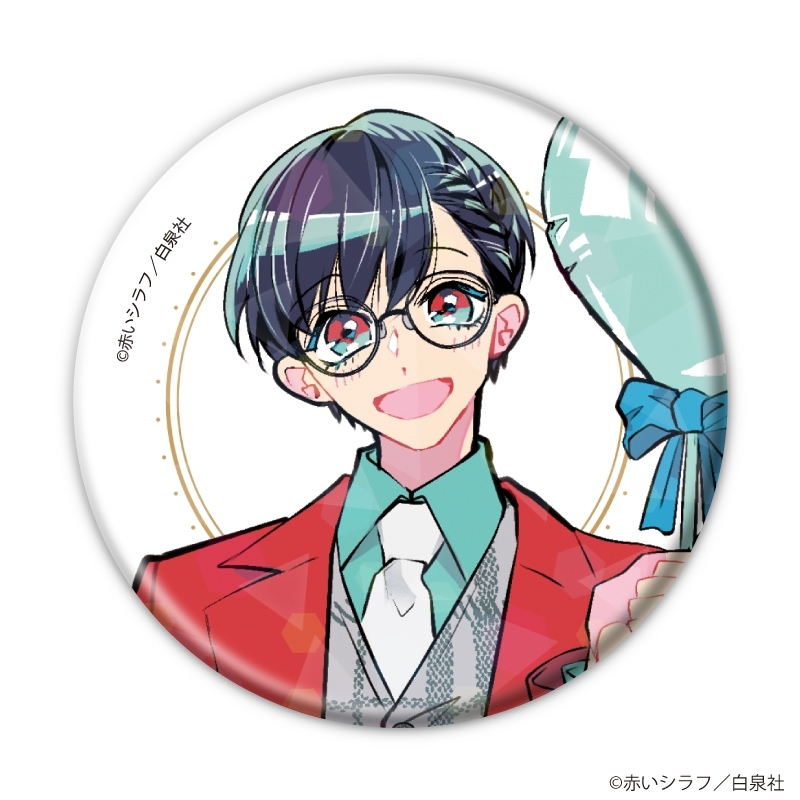 ホログラム缶バッジ(57mm)「花丸漫画100号記念フェア」02/ブラインド(全20種) 画像 3 | AniSmile