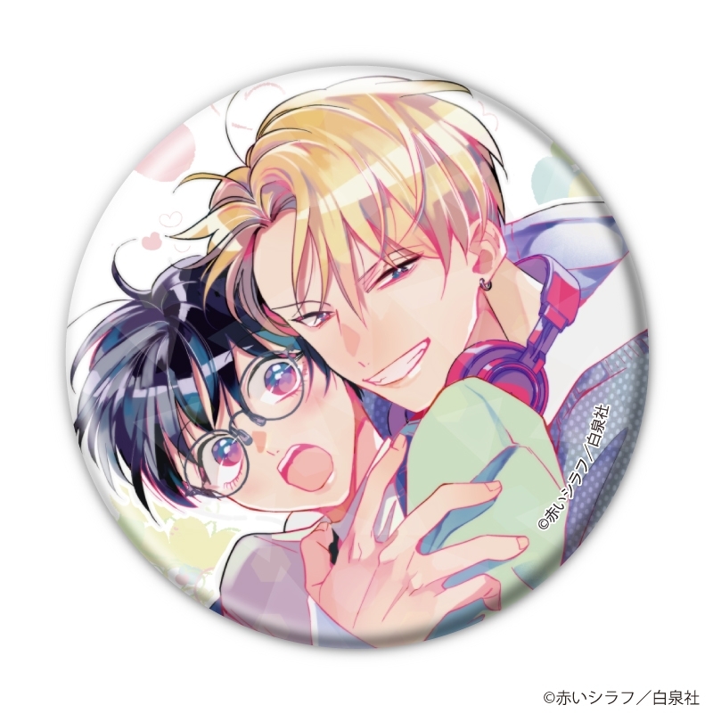 ホログラム缶バッジ(57mm)「花丸漫画100号記念フェア」02/ブラインド(全20種) 画像 4 | AniSmile