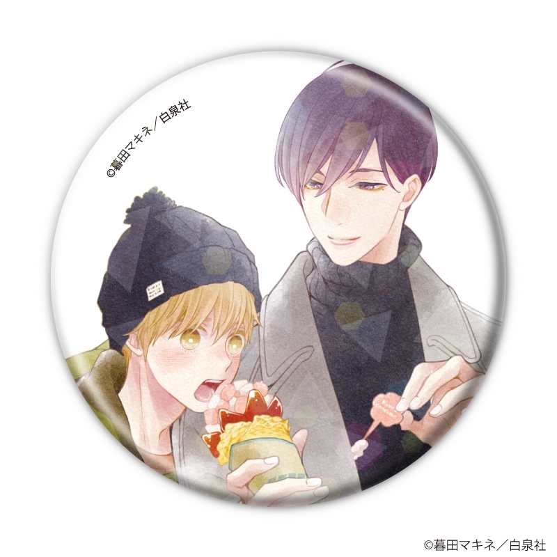 ホログラム缶バッジ(57mm)「花丸漫画100号記念フェア」01/ブラインド(全20種) 画像 5 | AniSmile