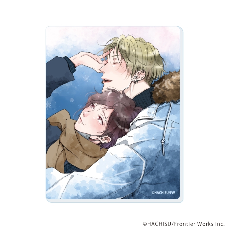 アクリルカード「甘くて熱くて息もできない」01/ブラインド(全5種)(公式&描き下ろしイラスト) 画像 4 | AniSmile