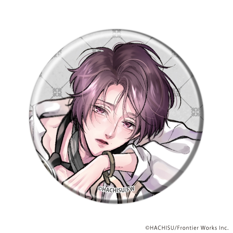 缶バッジ「甘くて熱くて息もできない」02/ブラインド(全5種)(公式&描き下ろしイラスト) 画像 2 | AniSmile