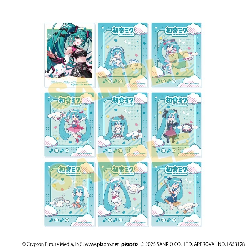 アクリルカード「初音ミク×シナモロール」04/ブラインド(全9種)(コラボイラスト) - 公式商品画像 | AniSmile