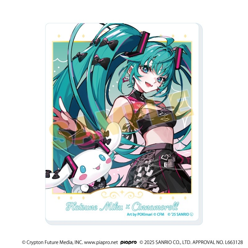 アクリルカード「初音ミク×シナモロール」04/ブラインド(全9種)(コラボイラスト) 画像 2 | AniSmile