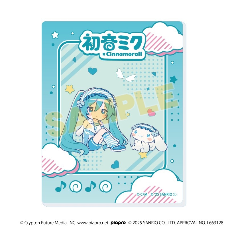アクリルカード「初音ミク×シナモロール」04/ブラインド(全9種)(コラボイラスト) 画像 3 | AniSmile