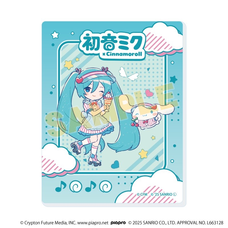 アクリルカード「初音ミク×シナモロール」04/ブラインド(全9種)(コラボイラスト) 画像 4 | AniSmile