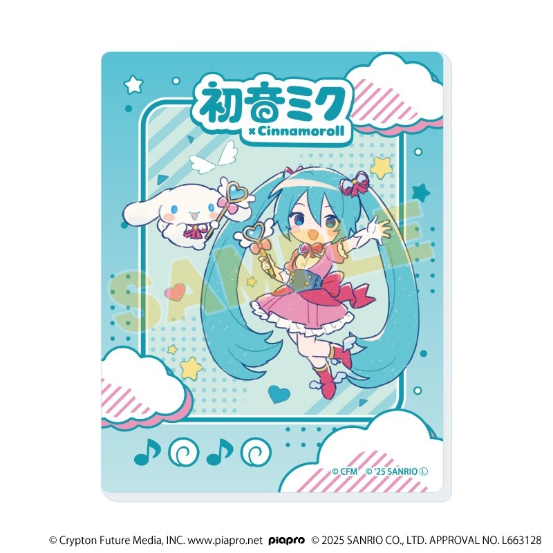 アクリルカード「初音ミク×シナモロール」04/ブラインド(全9種)(コラボイラスト) 画像 5 | AniSmile