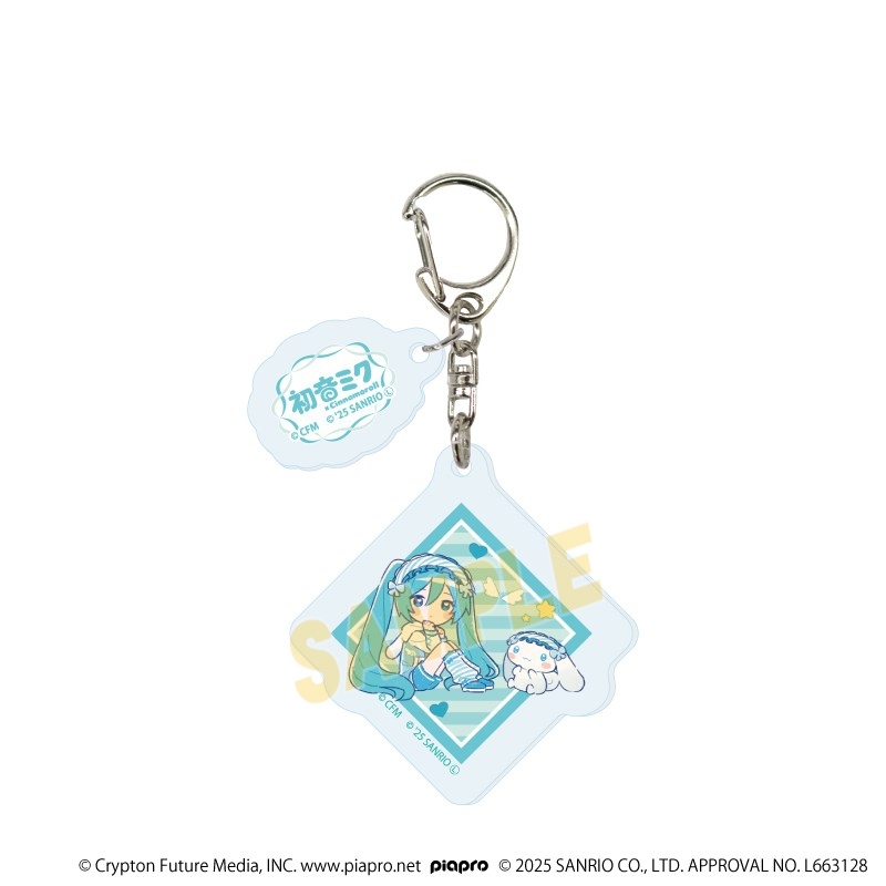 パーツ付きアクリルキーホルダー「初音ミク×シナモロール」04/ブラインド(全9種)(コラボイラスト) 画像 3 | AniSmile