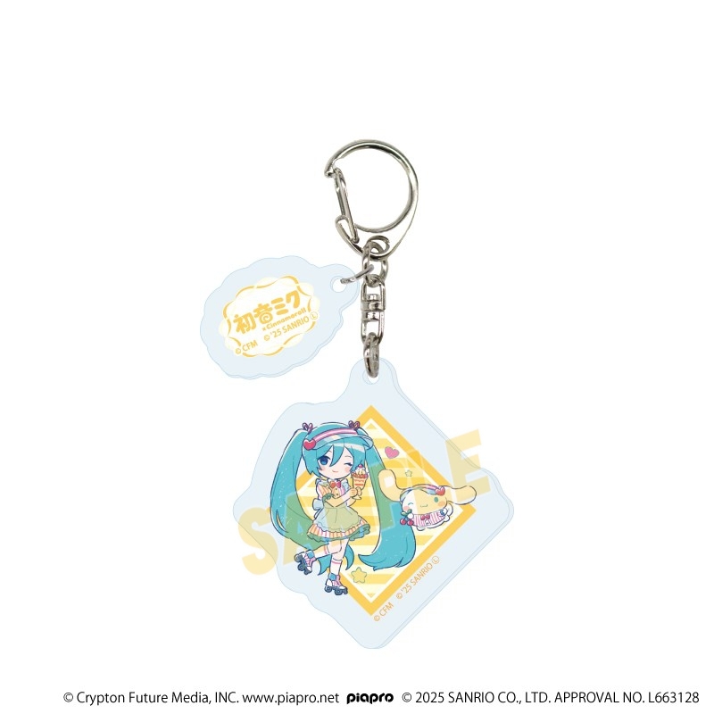 パーツ付きアクリルキーホルダー「初音ミク×シナモロール」04/ブラインド(全9種)(コラボイラスト) 画像 4 | AniSmile