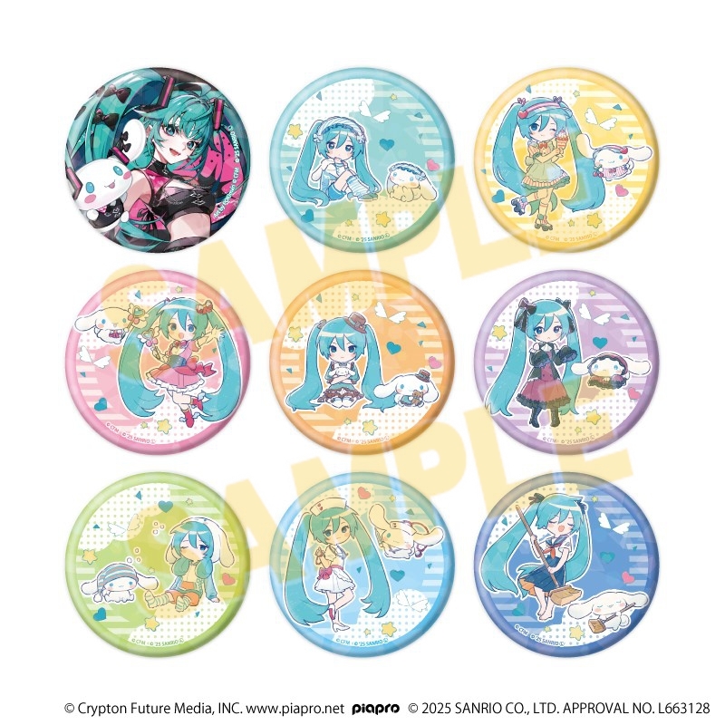 ホログラム缶バッジ(57mm)「初音ミク×シナモロール」03/ブラインド(全9種)(コラボイラスト) - 公式商品画像 | AniSmile