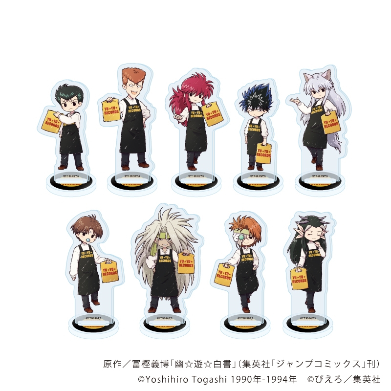 アクリルぷちスタンド「幽☆遊☆白書」13/音楽ver. ブラインド(全9種)(グラフアートイラスト) - 公式商品画像 | AniSmile