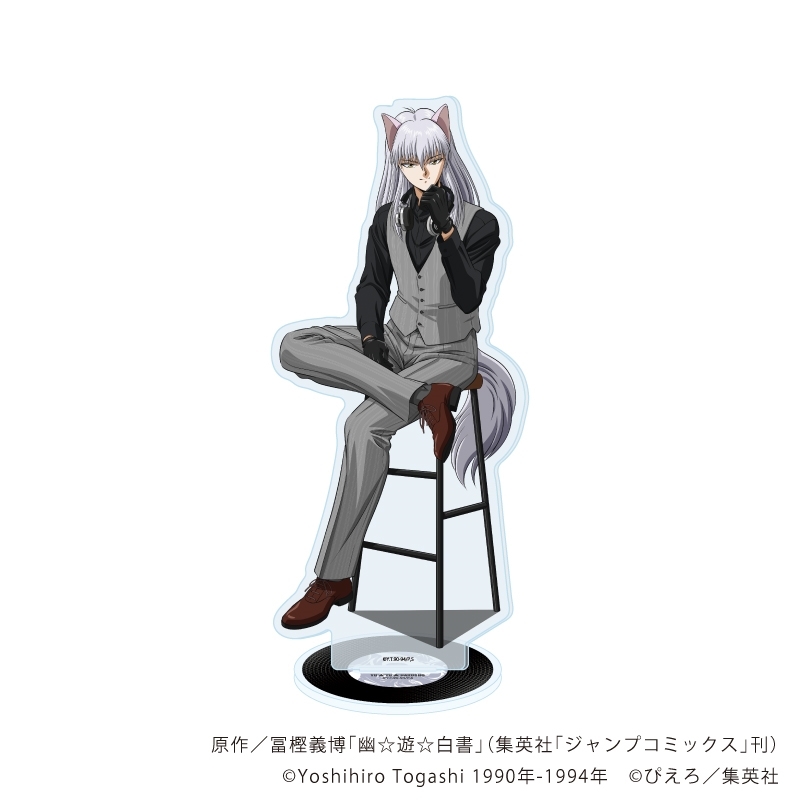 アクリルスタンド「幽☆遊☆白書」76/妖狐蔵馬 音楽ver.(描き下ろしイラスト) - 公式商品画像 | AniSmile
