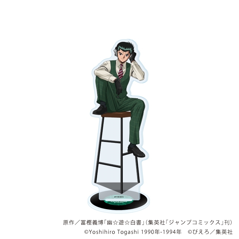 アクリルスタンド「幽☆遊☆白書」72/浦飯幽助 音楽ver.(描き下ろしイラスト) - 公式商品画像 | AniSmile