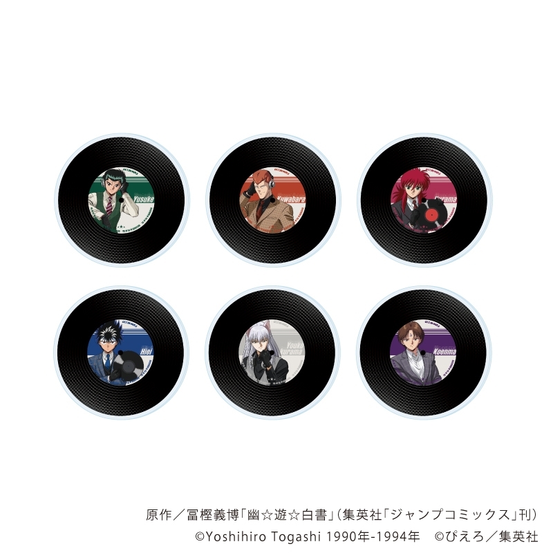 アクリルコースター「幽☆遊☆白書」01/音楽ver. ブラインド(全6種)(描き下ろしイラスト) - 公式商品画像 | AniSmile