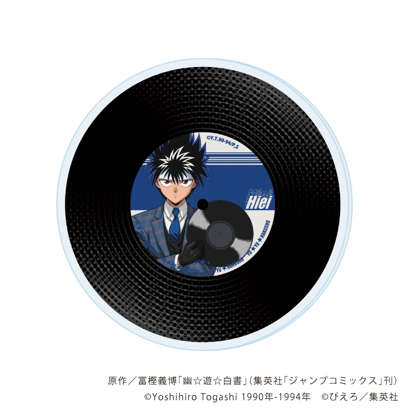 アクリルコースター「幽☆遊☆白書」01/音楽ver. ブラインド(全6種)(描き下ろしイラスト) 画像 5 | AniSmile