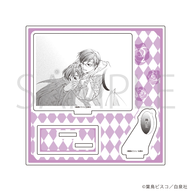 アクリルスタンドプレート「桜蘭高校ホスト部」03/デザインC - 公式商品画像 | AniSmile