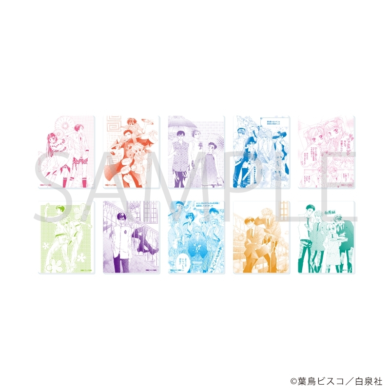 アクリルカード「桜蘭高校ホスト部」04/ブラインド(全10種) - 公式商品画像 | AniSmile