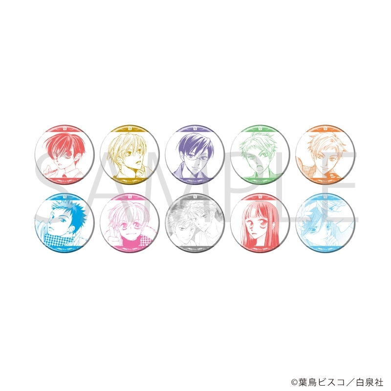 缶バッジ「桜蘭高校ホスト部」05/ブラインド(全10種) - 公式商品画像 | AniSmile