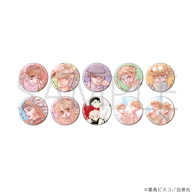 缶バッジ「桜蘭高校ホスト部」04/ブラインド(全10種) - 公式商品画像 | AniSmile