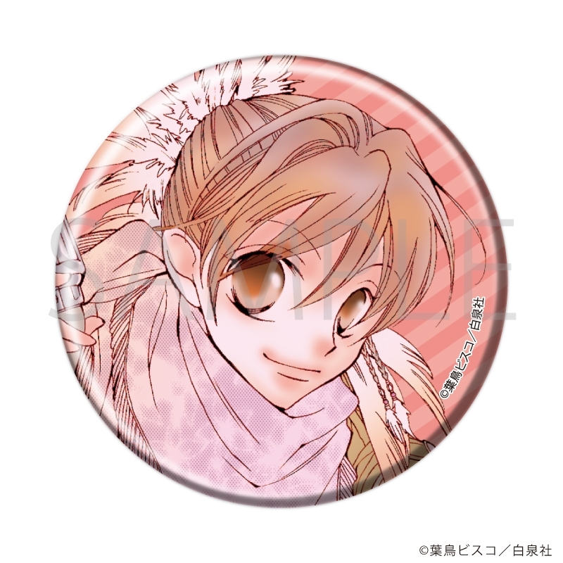缶バッジ「桜蘭高校ホスト部」04/ブラインド(全10種) 画像 2 | AniSmile