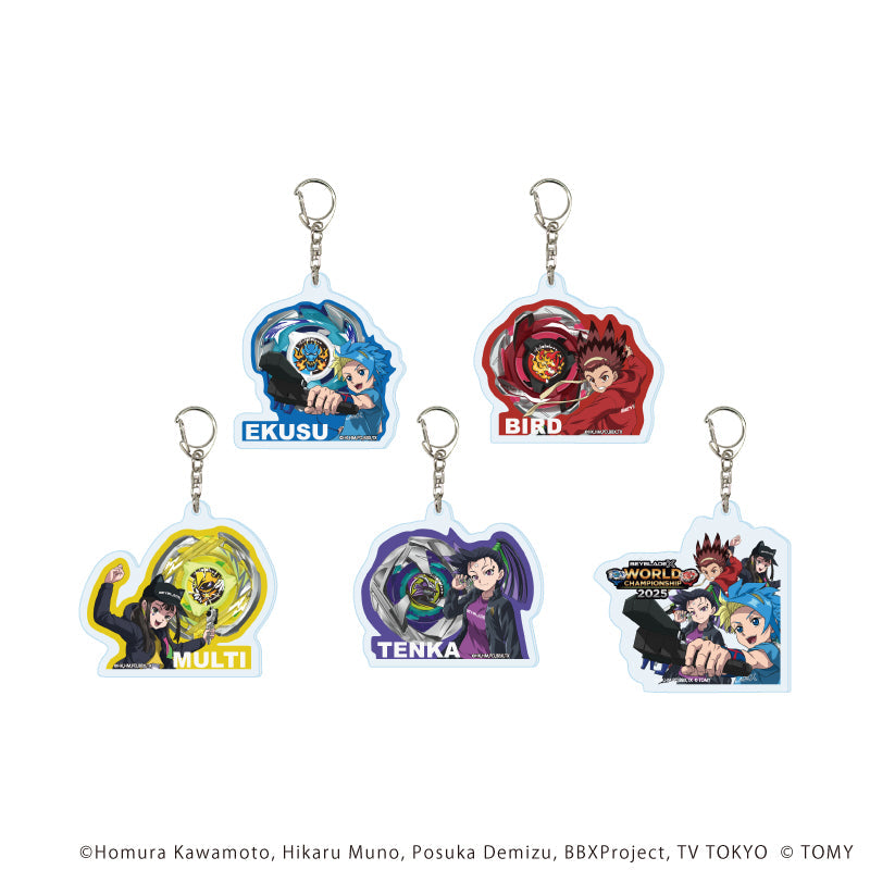 アクリルキーホルダー「BEYBLADE X」04/ブラインド(全5種)(描き下ろしイラスト) - 公式商品画像 | AniSmile