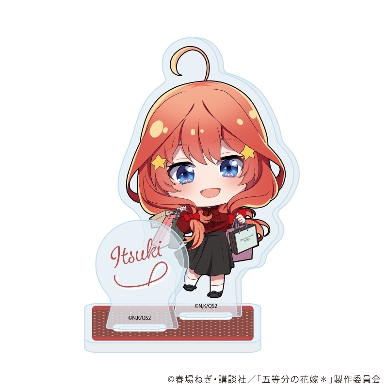 アクリルスタンドプレート「五等分の花嫁*」15/五月 ショッピングver.(ミニキャライラスト) 画像 2 | AniSmile