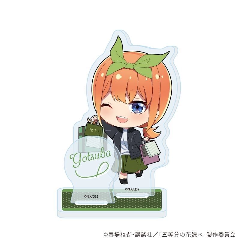 アクリルスタンドプレート「五等分の花嫁*」14/四葉 ショッピングver.(ミニキャライラスト) 画像 2 | AniSmile