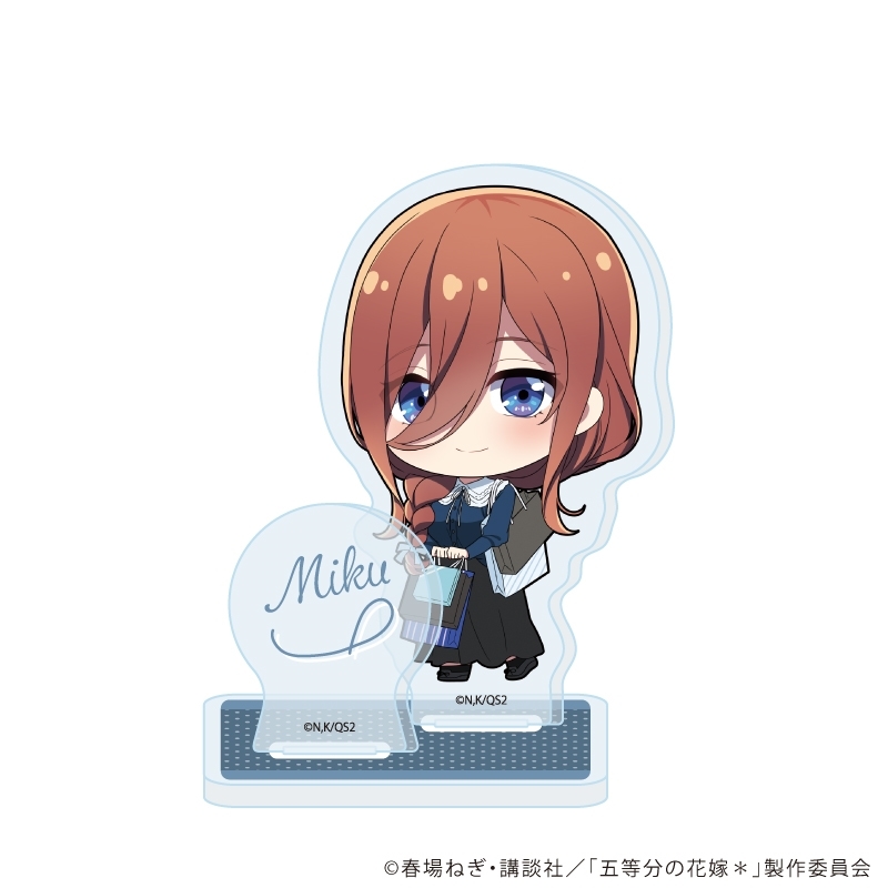 アクリルスタンドプレート「五等分の花嫁*」13/三玖 ショッピングver.(ミニキャライラスト) 画像 2 | AniSmile