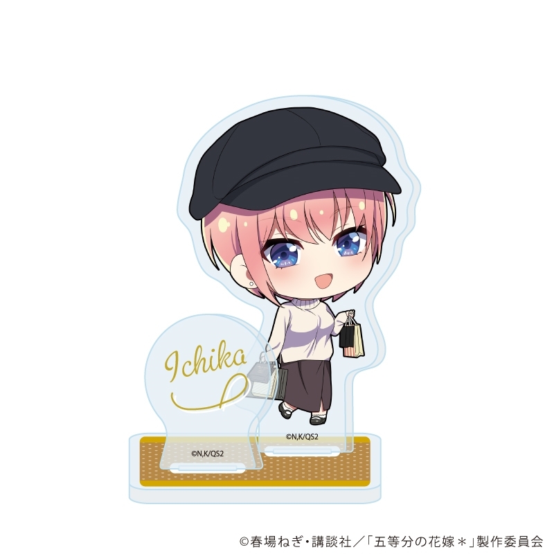 アクリルスタンドプレート「五等分の花嫁*」11/一花 ショッピングver.(ミニキャライラスト) 画像 2 | AniSmile