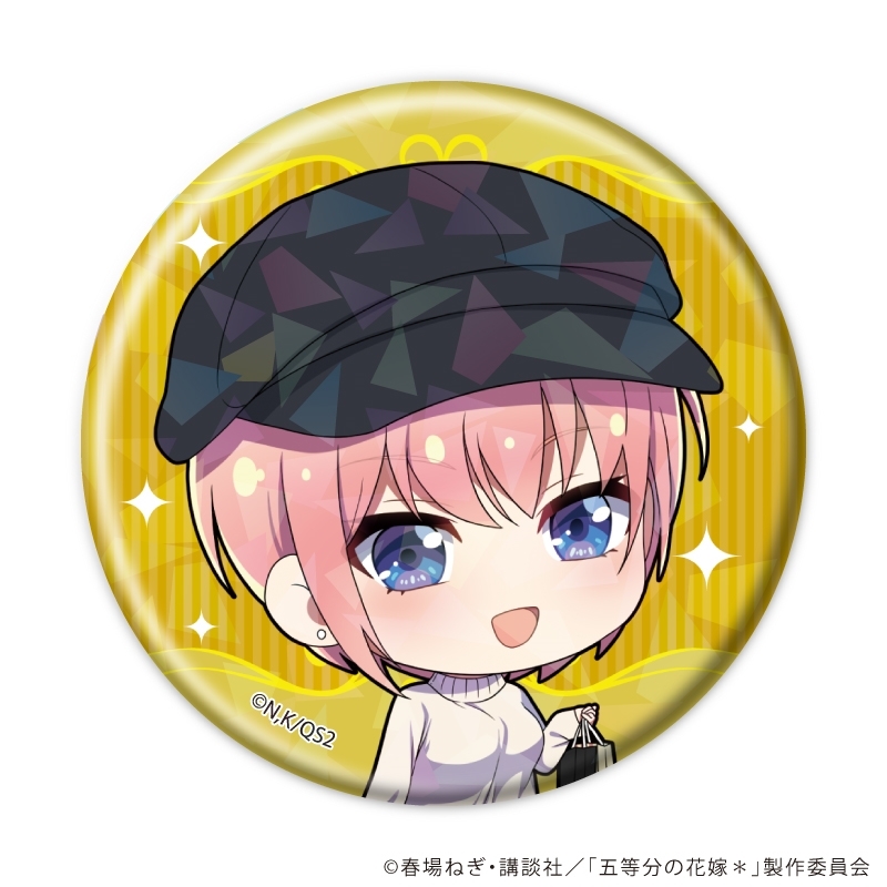 ホログラム缶バッジ(57mm)「五等分の花嫁*」01/ショッピングver. ブラインド(全10種)(ミニキャライラスト) 画像 2 | AniSmile
