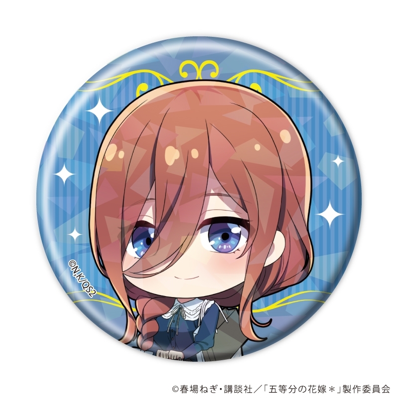 ホログラム缶バッジ(57mm)「五等分の花嫁*」01/ショッピングver. ブラインド(全10種)(ミニキャライラスト) 画像 4 | AniSmile