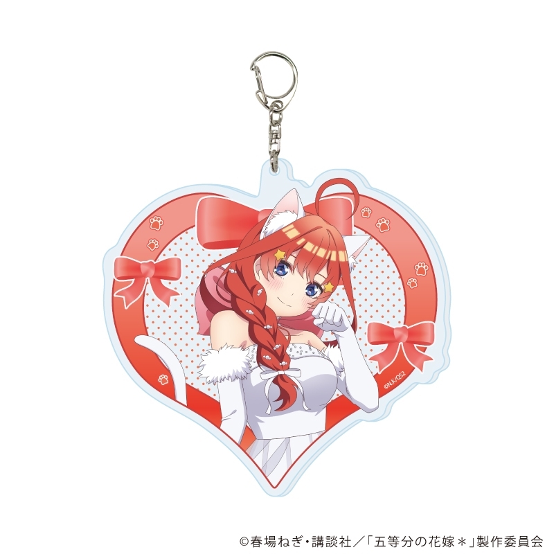 デカアクリルキーホルダー「五等分の花嫁*」05/五月 エレガントキャットver.(描き下ろしイラスト) - 公式商品画像 | AniSmile