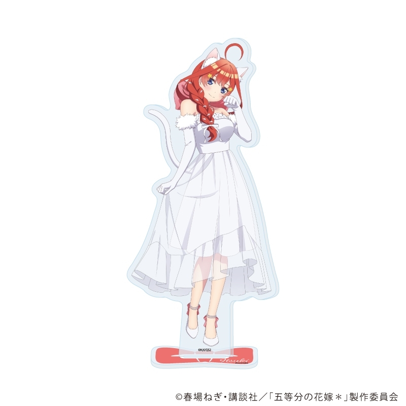アクリルスタンド「五等分の花嫁*」15/五月 エレガントキャットver.(描き下ろしイラスト) - 公式商品画像 | AniSmile