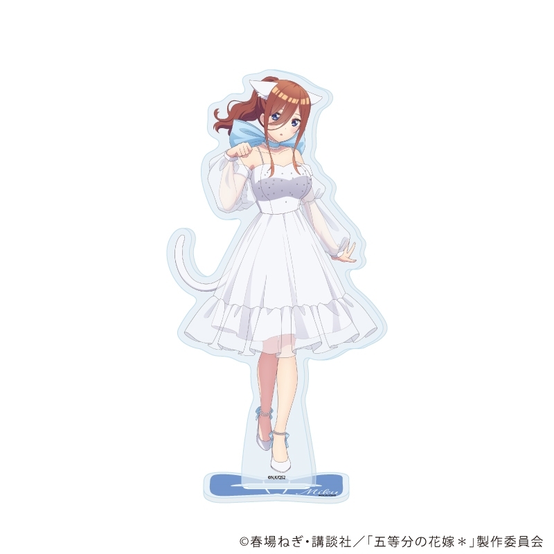 アクリルスタンド「五等分の花嫁*」13/三玖 エレガントキャットver.(描き下ろしイラスト) - 公式商品画像 | AniSmile