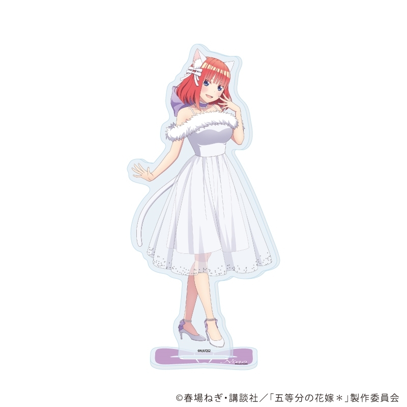 アクリルスタンド「五等分の花嫁*」12/二乃 エレガントキャットver.(描き下ろしイラスト) - 公式商品画像 | AniSmile