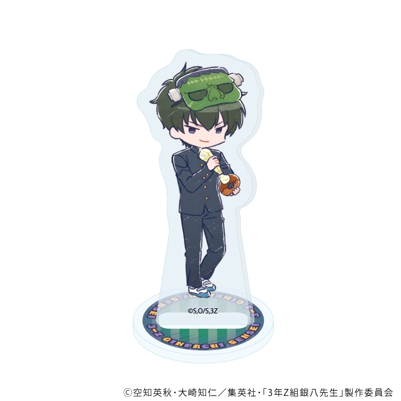 アクリルぷちスタンド「3年Z組銀八先生」04/ハロウィンver. トレーディング(全6種)(グラフアートイラスト) 画像 3 | AniSmile