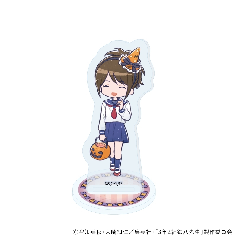 アクリルぷちスタンド「3年Z組銀八先生」03/ハロウィンver. トレーディング(全7種)(グラフアートイラスト) 画像 5 | AniSmile