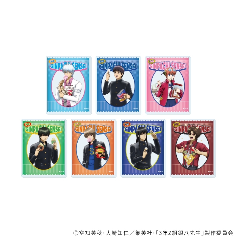 アクリルシート「3年Z組銀八先生」02/お菓子パーティーver. トレーディング(全7種)(描き下ろしイラスト) - 公式商品画像 | AniSmile
