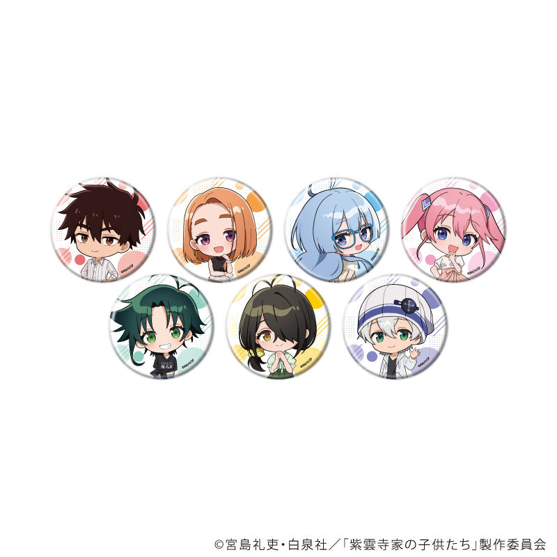 缶バッジ「TVアニメ『紫雲寺家の子供たち』」02/ブラインド(全7種)(公式イラスト) - 公式商品画像 | AniSmile