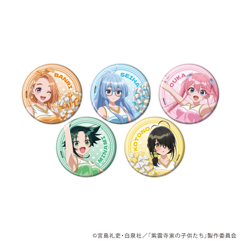 缶バッジ「TVアニメ『紫雲寺家の子供たち』」01/チアガールver. ブラインド(全5種)(描き下ろしイラスト) - 公式商品画像 | AniSmile