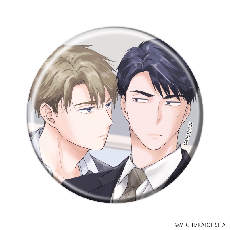 缶バッジ「佐倉主任はZ世代がわからない。」01/ブラインド(全6種)(公式&描き下ろしイラスト) 画像 2 | AniSmile