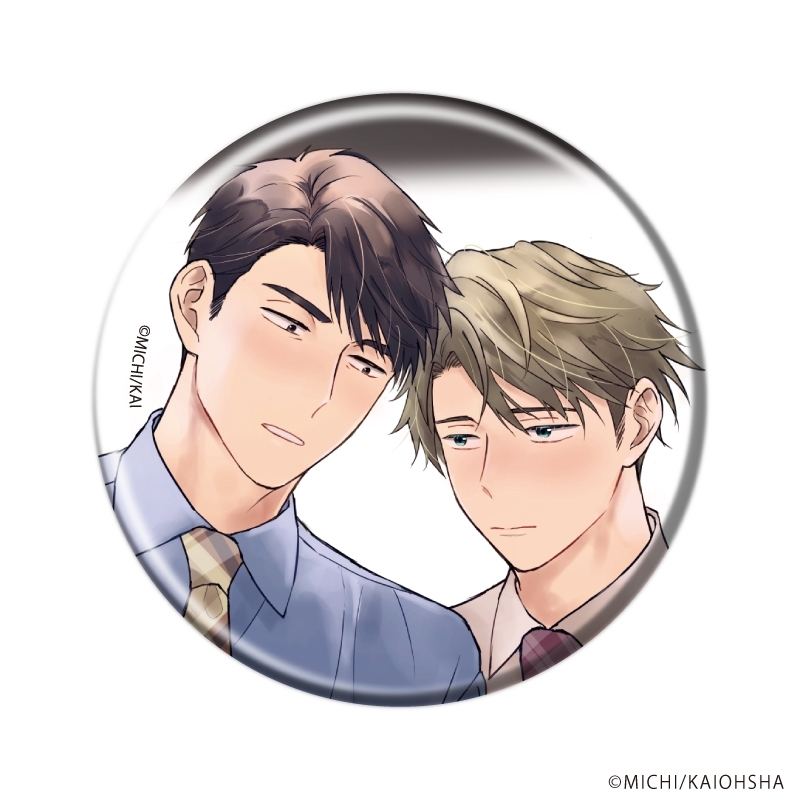 缶バッジ「佐倉主任はZ世代がわからない。」01/ブラインド(全6種)(公式&描き下ろしイラスト) 画像 4 | AniSmile