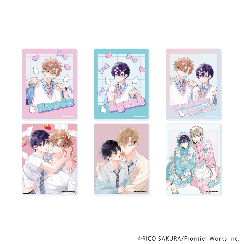 アクリルカード「ストロベリーキス・メルト」01/ブラインド(全6種)(既存&描き下ろしイラスト) - 公式商品画像 | AniSmile